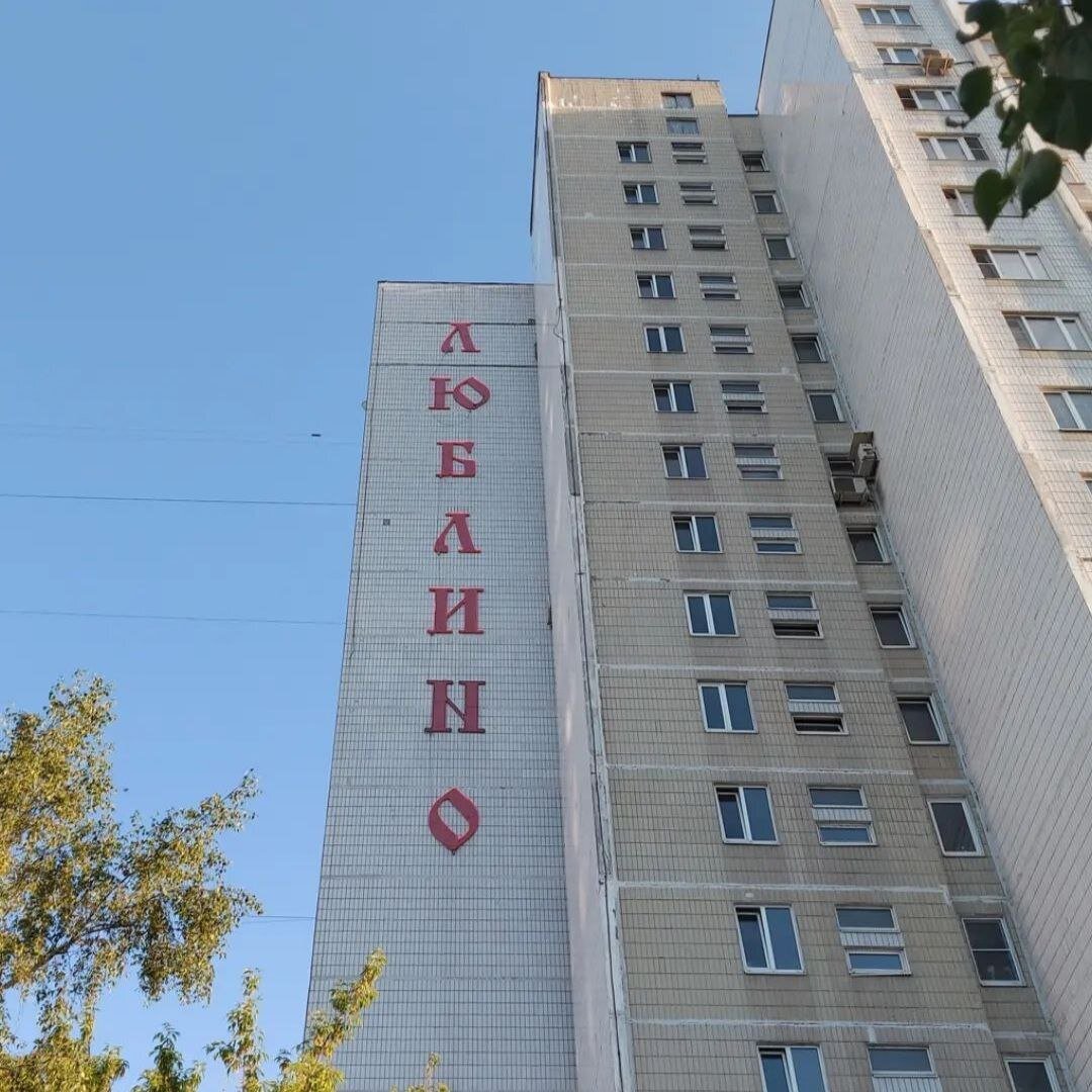 Добавьте описание