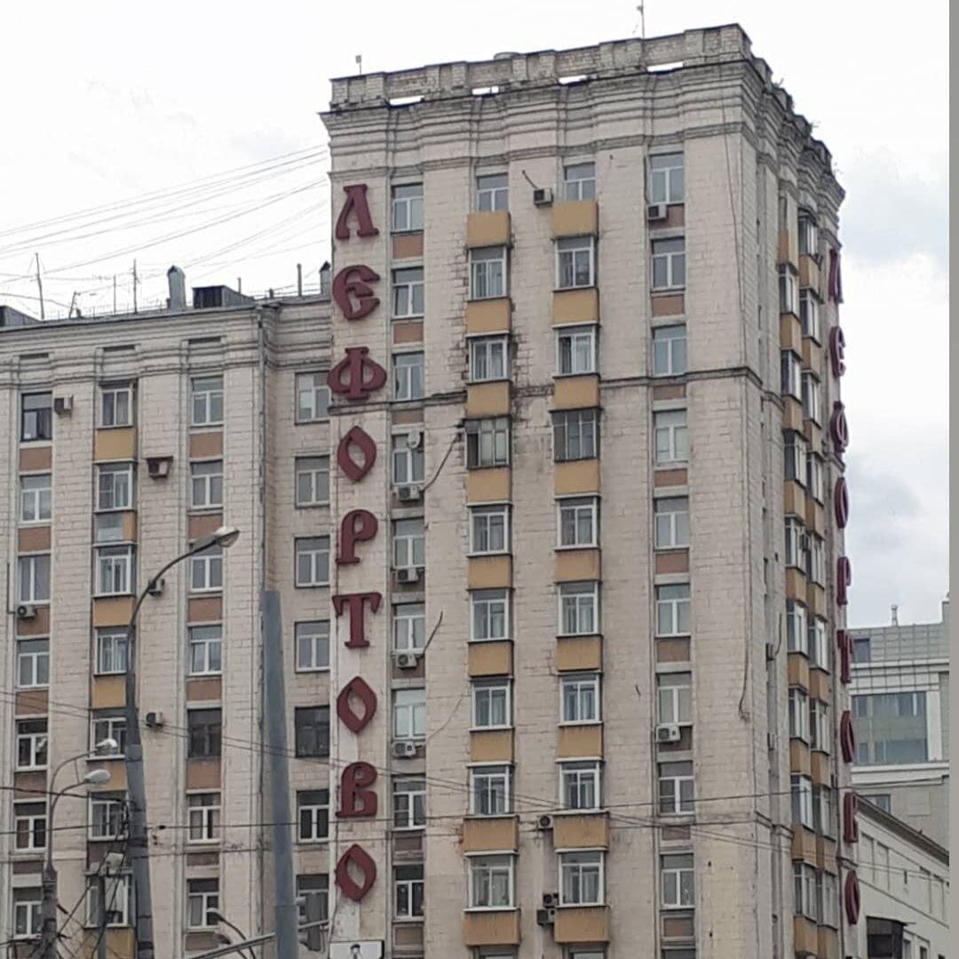 Добавьте описание