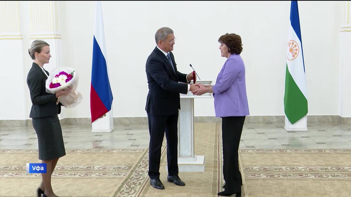    Радий Хабиров вручил лучшим педагогам Башкирии госнаграды