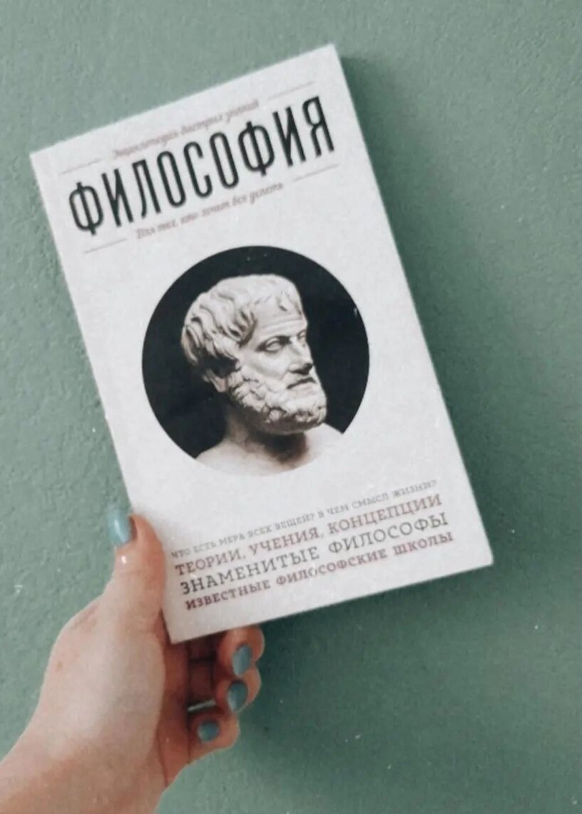 Фото автора канала 