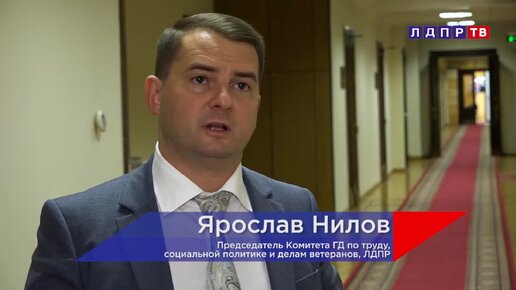 Видео поздравления на корпоратив от Жириновского