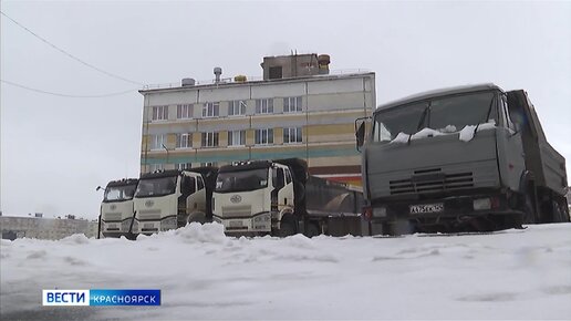 Бороться с засильем грузовиков в норильских дворах будут с помощью системы 