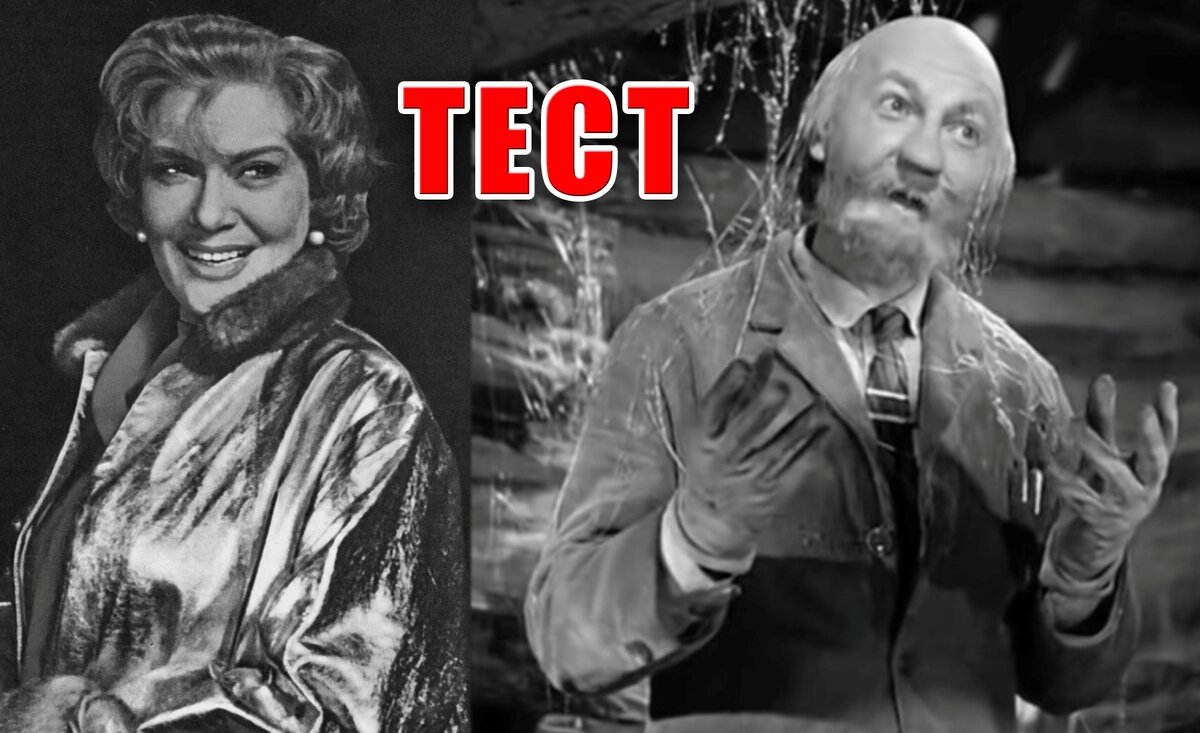 Прекрасные артисты советского кино разных эпох - это наше достояние сегодня!