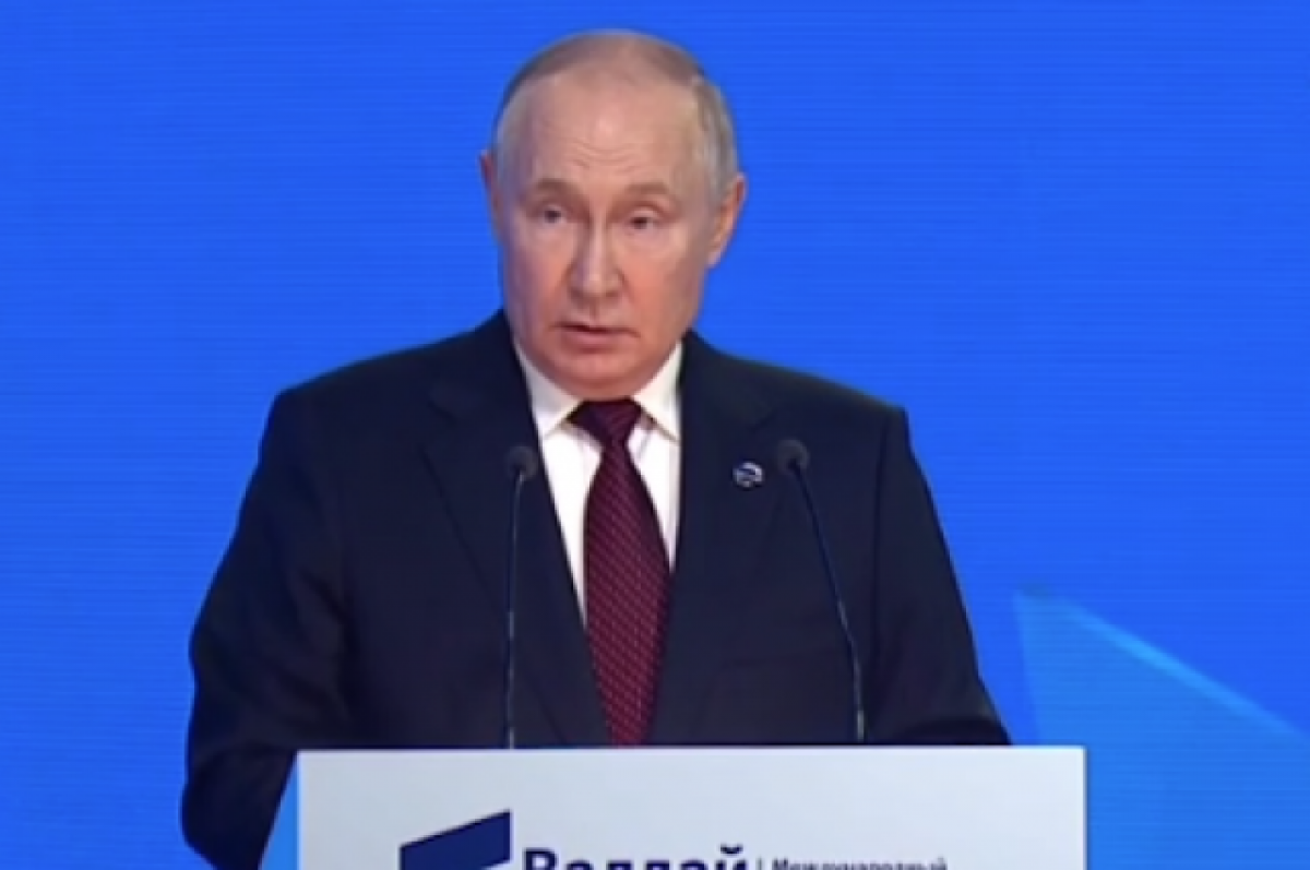    Путин назвал емкой формулировку о России как о государстве-цивилизации