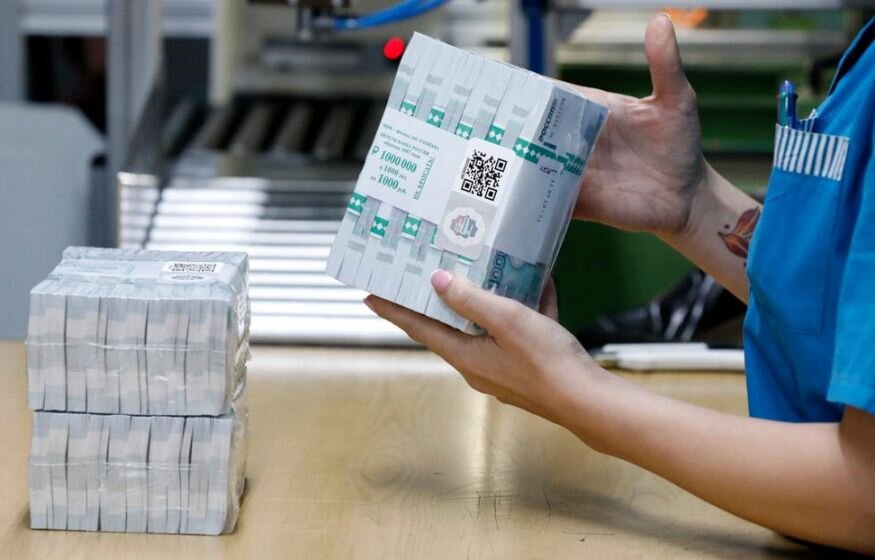    Приведет к взрывной инфляции: в Госдуме прокомментировали сокращение ФНБ