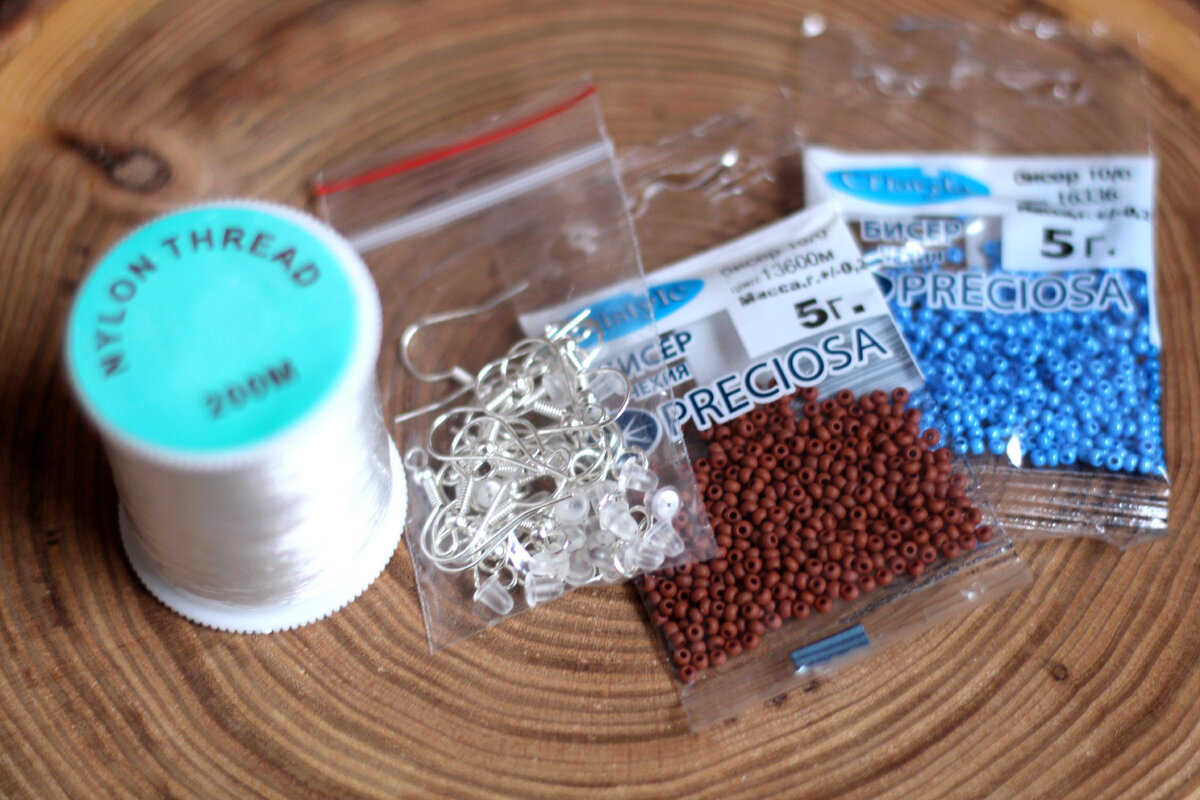 Мой заказ на сайте Wildberries