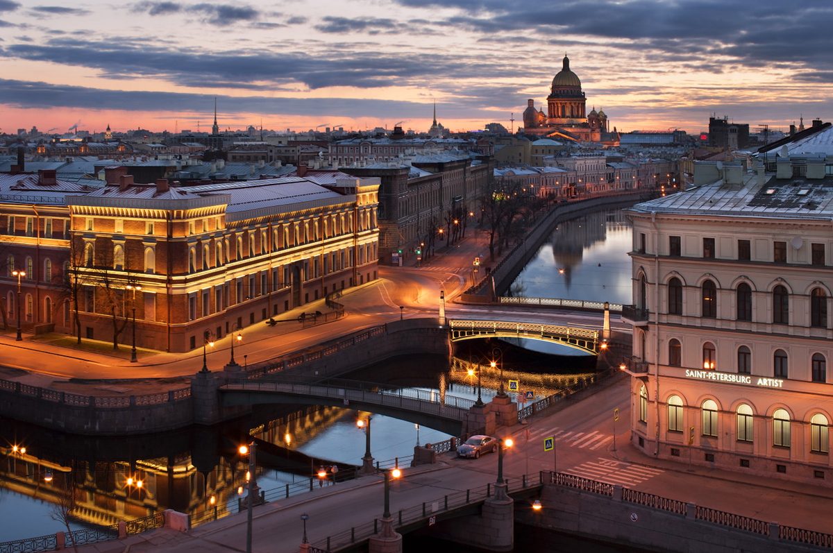 На фото: город Санкт-Петербург