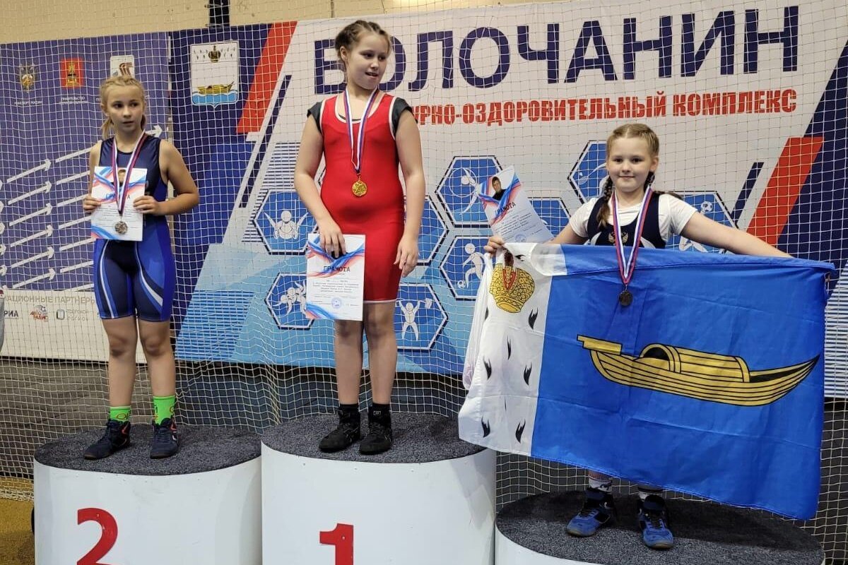 Металлолом вышний волочек