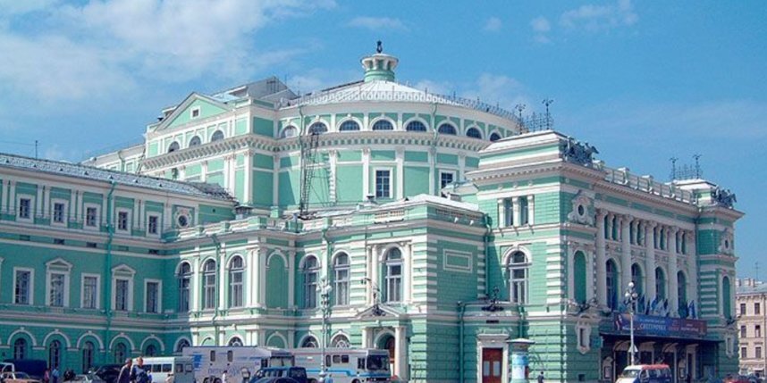    с официального сайта Мариинского театра.www.mariinsky.ru