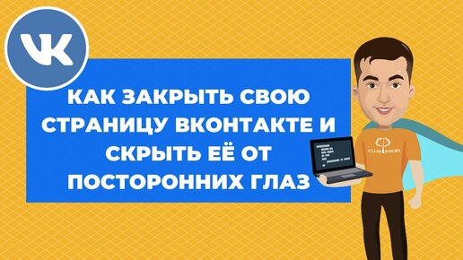 Что происходит с «Тиктоком» в России: снимут ли огра­ничения и как смотреть иностран­ные ролики