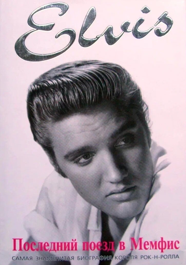 все фото из открытых источников