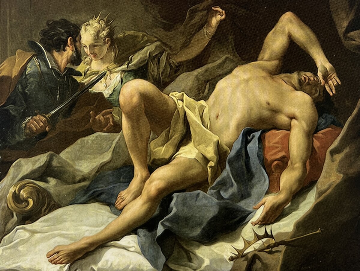 Дж. Б. Питтони. Смерть царя Кандавла. ГЭ