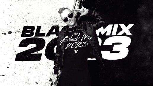 Kolya Funk - Black Mix 2023