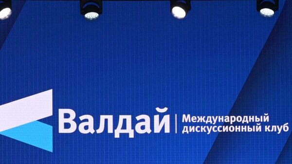    © Sputnik / Павел Быркин