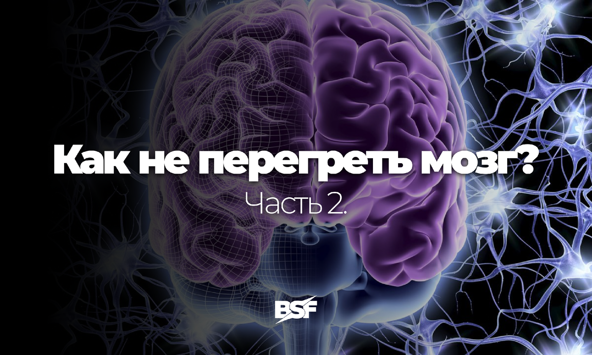 В нашем телеграм канале вы найдете собранную воедино выжимку знаний и опыта известных людей, которыми они делились в различных источниках.