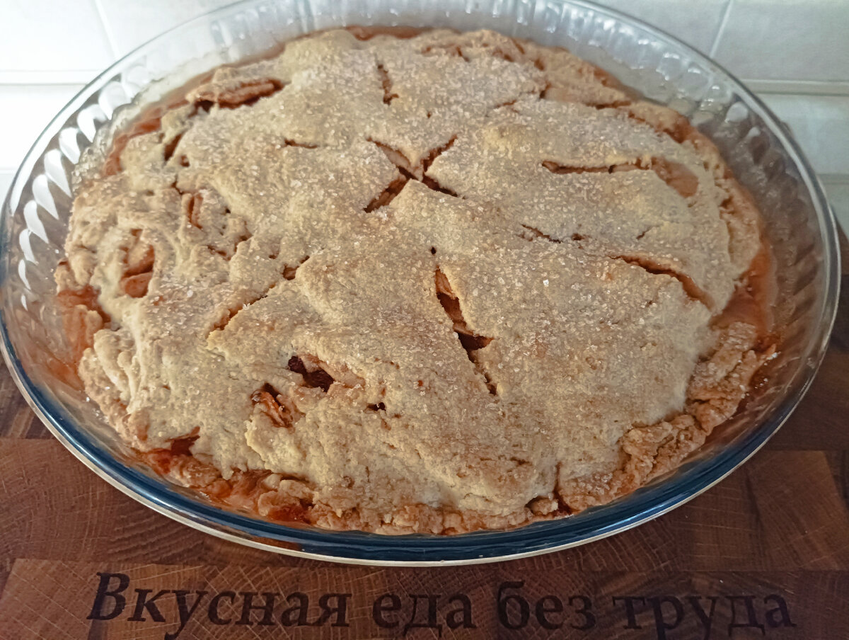 Swiss Apple pie