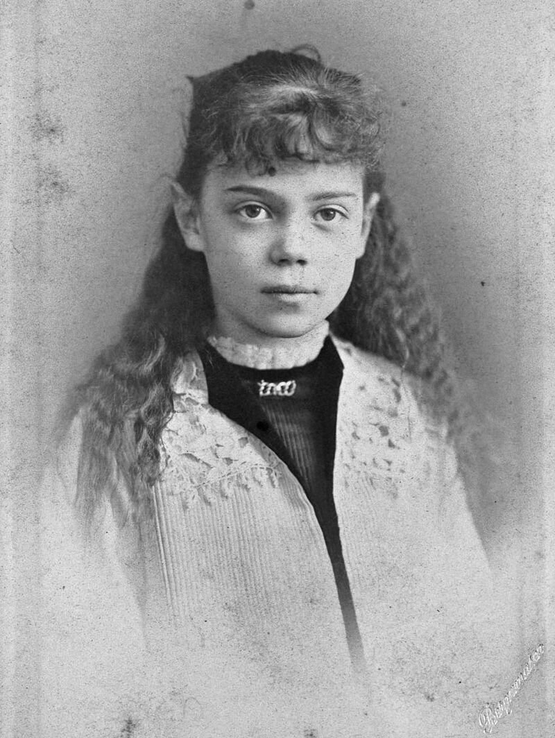 Ксения Александровна