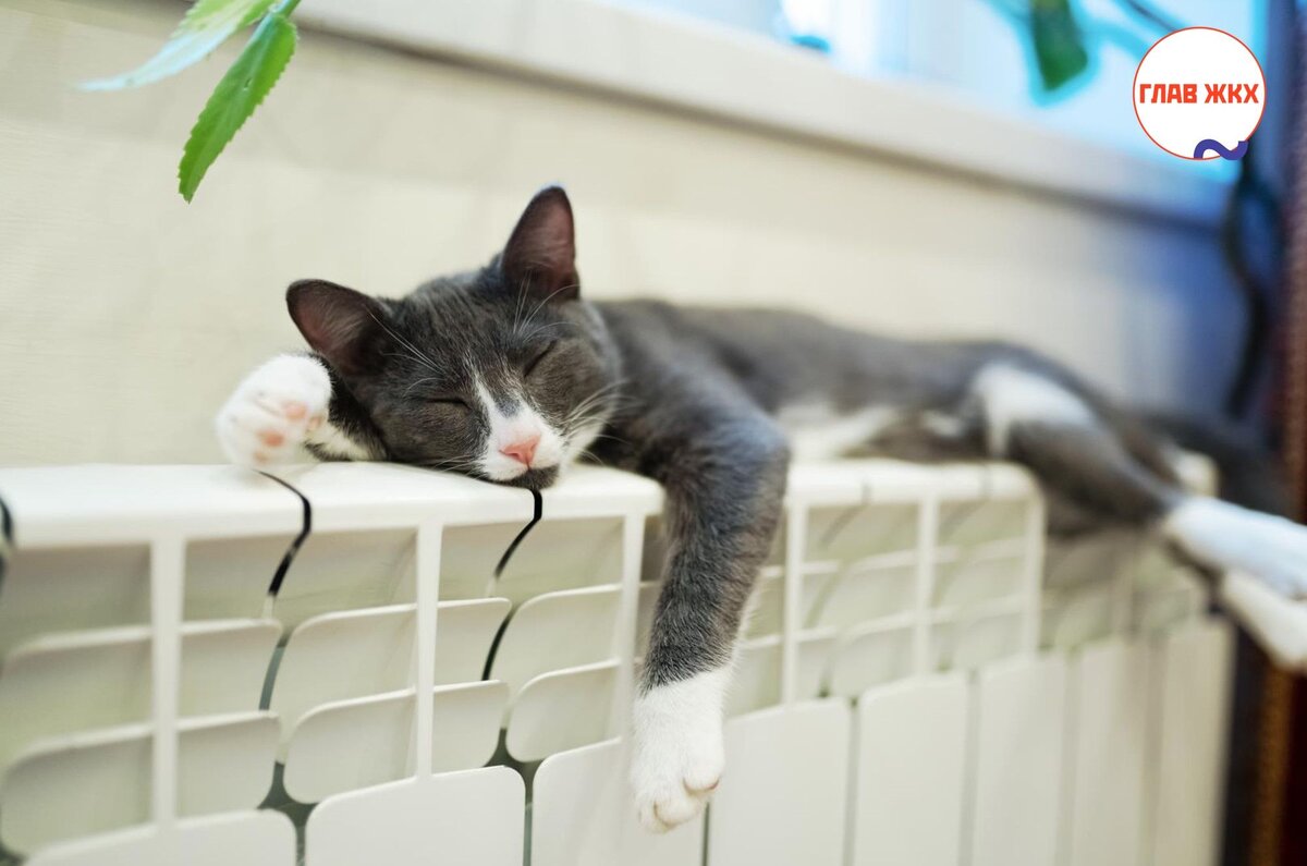 Какая температура должна быть в помещении во время отопительного сезона и на сколько можно отключать отопление в холодный период 