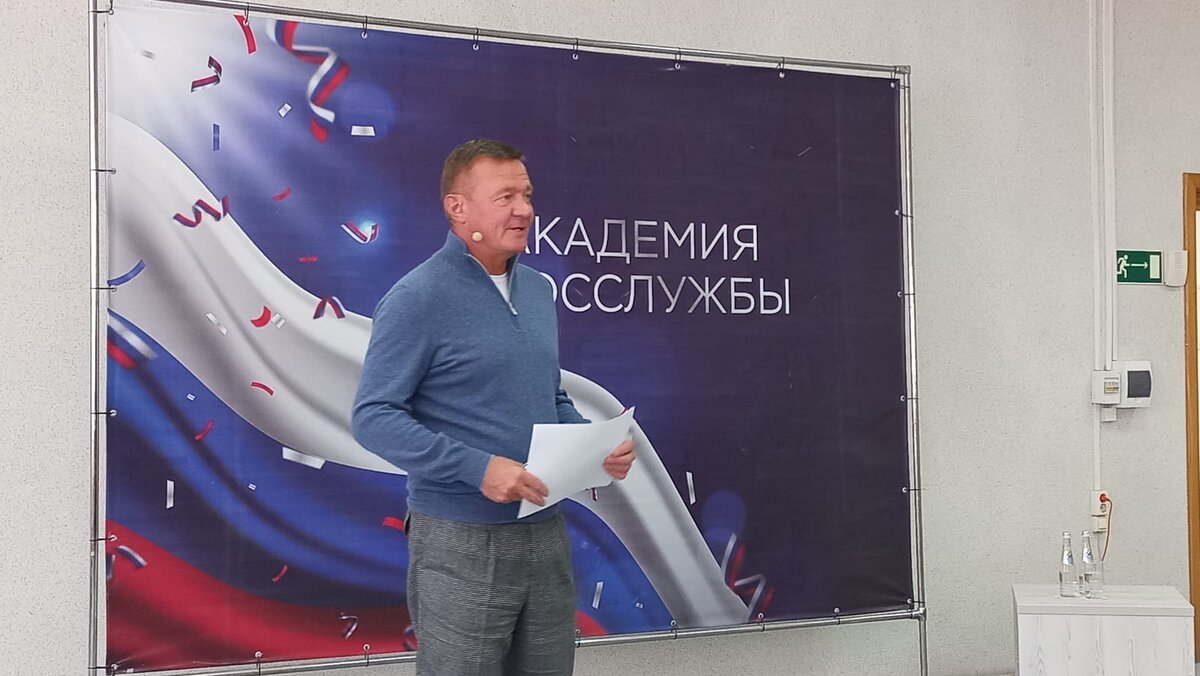    Роман Старовойт рассказал на лекции о приоритетных целях госслужащих