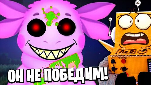 ЛУНТИК.EXE НЕПОБЕДИМ?! Лунтик.exe: Проклятый Омлет