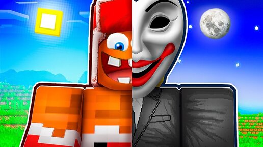 🤡 ВОТ ПОЧЕМУ МОЙ ДРУГ ОБЕЗУМЕЛ В ЭТОМ РЕЖИМЕ В РОБЛОКС ! Break In 2 ROBLOX