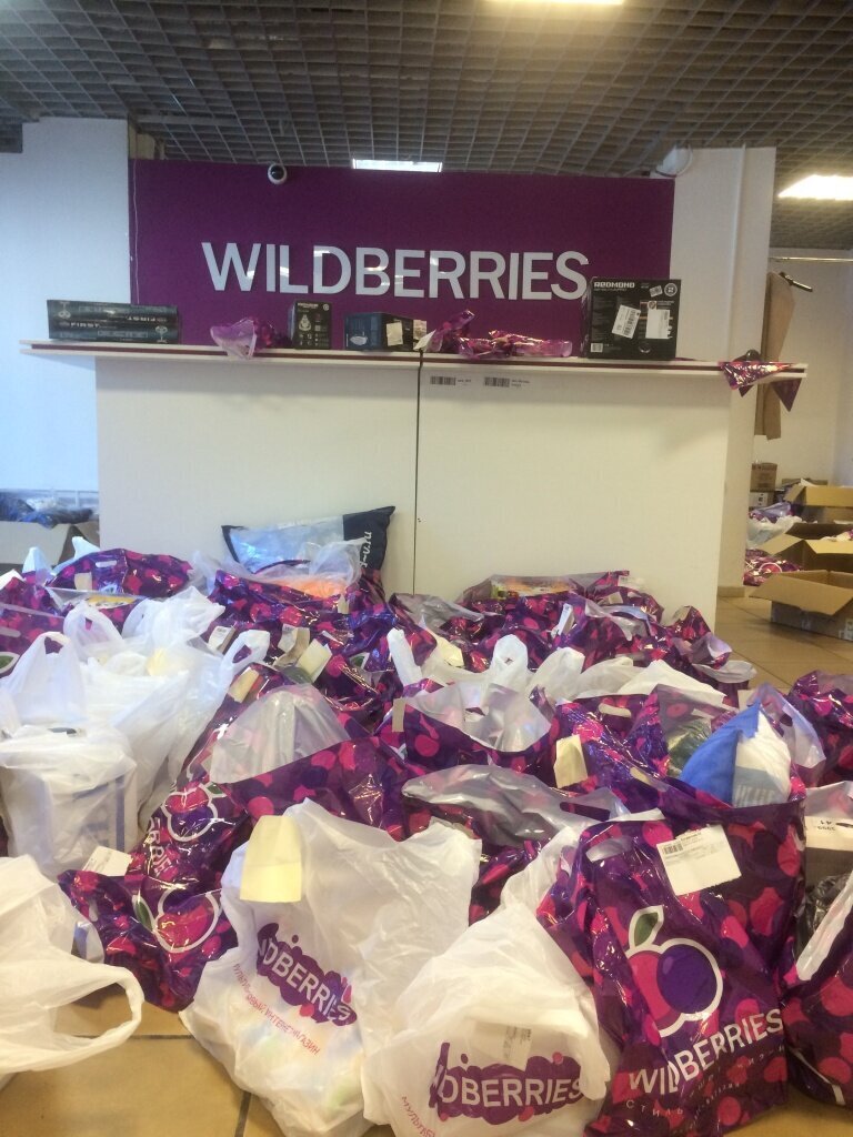 Много заказанных товаров на Wildberries