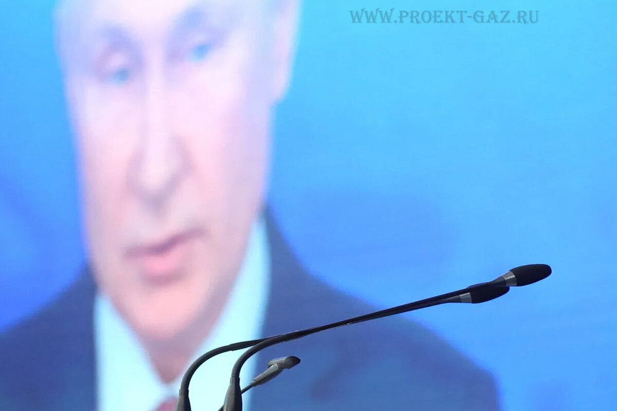 Владимир Путин