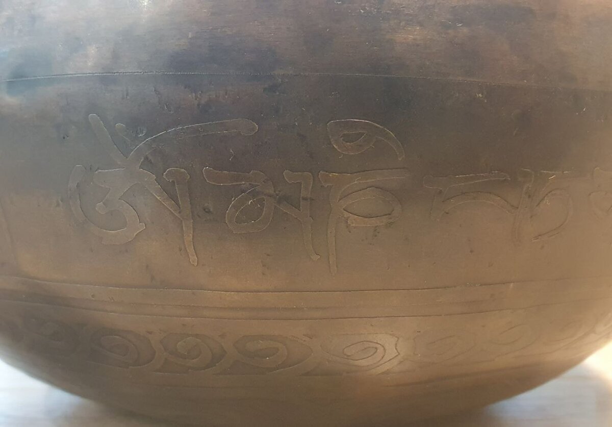 Орнамент с внешней стороны. Фото автора