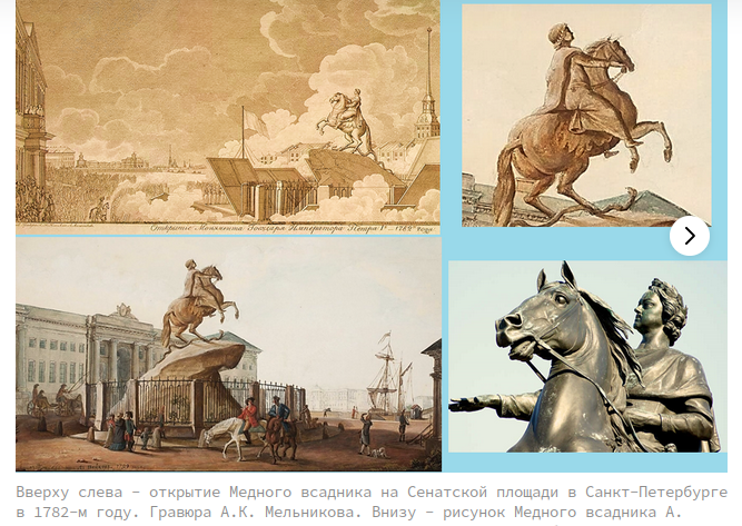 Изображение из статьи