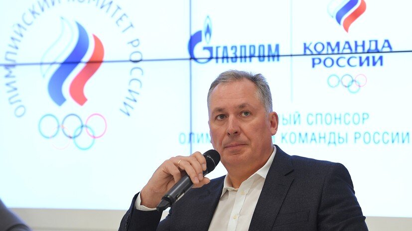   РИА Новости Светлана Шевченко
