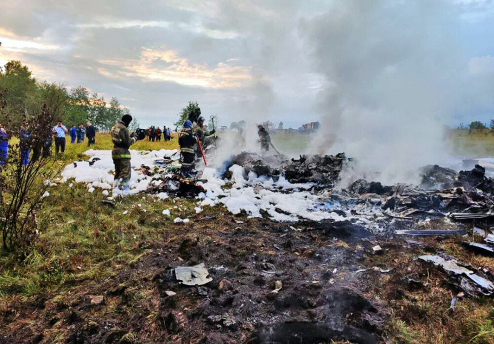    ©Пресс-служба Следственного комитета РФ