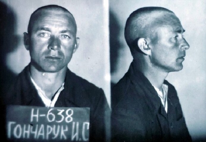 Иван Гончарук в 1946 году после ареста
