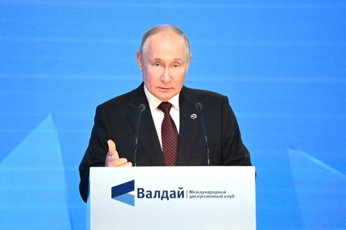    Владимир Путин