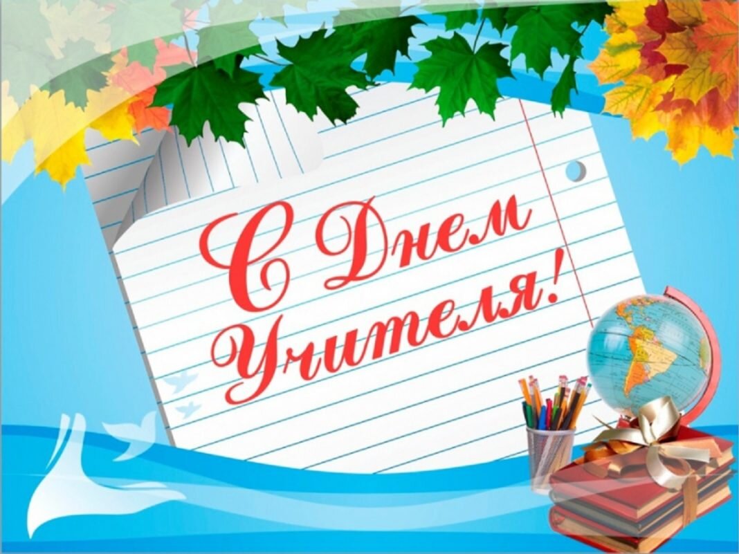 Из интернета