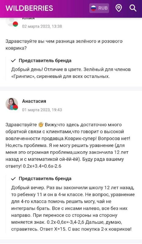 -2-2