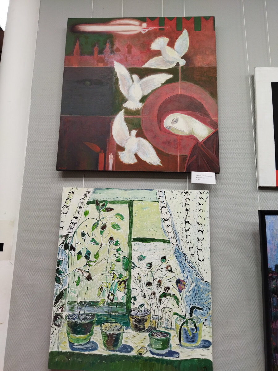 Моя работа "Пробуждение весны" 90 х 80. х.м. Наверху работа Заслуженного художника РФ Болотских Елены. 