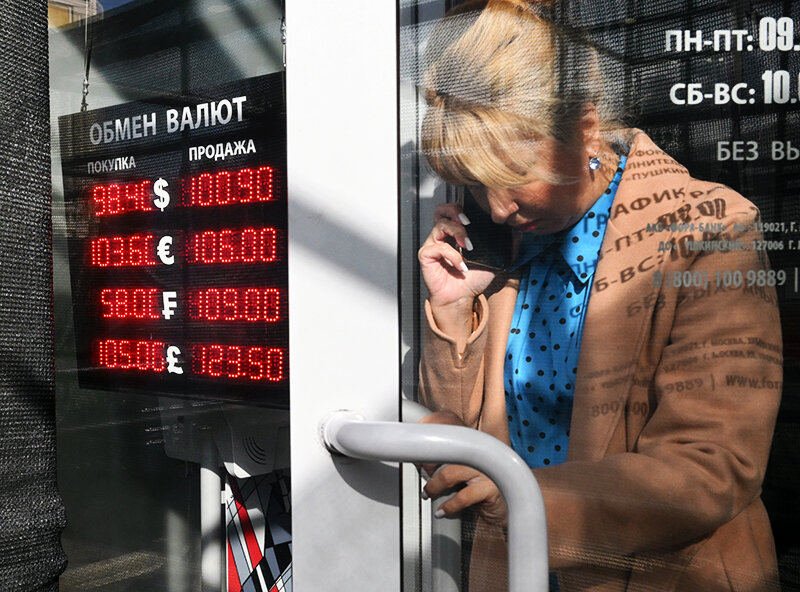    © Илья Питалев/РИА Новости