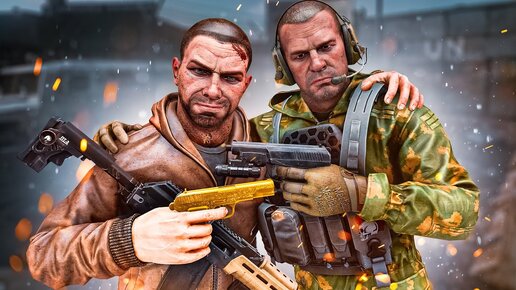 Escape from Tarkov: системные требования и о чем вообще игра?, ICHIP.RU