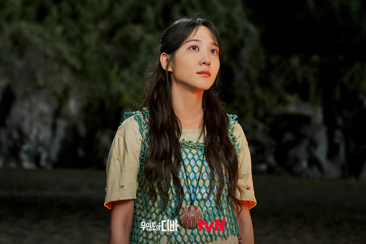 Дива с необитаемого. Хаято исомура. Дива с необитаемого. Elvia caroline bugil. Дива с необитаемого.