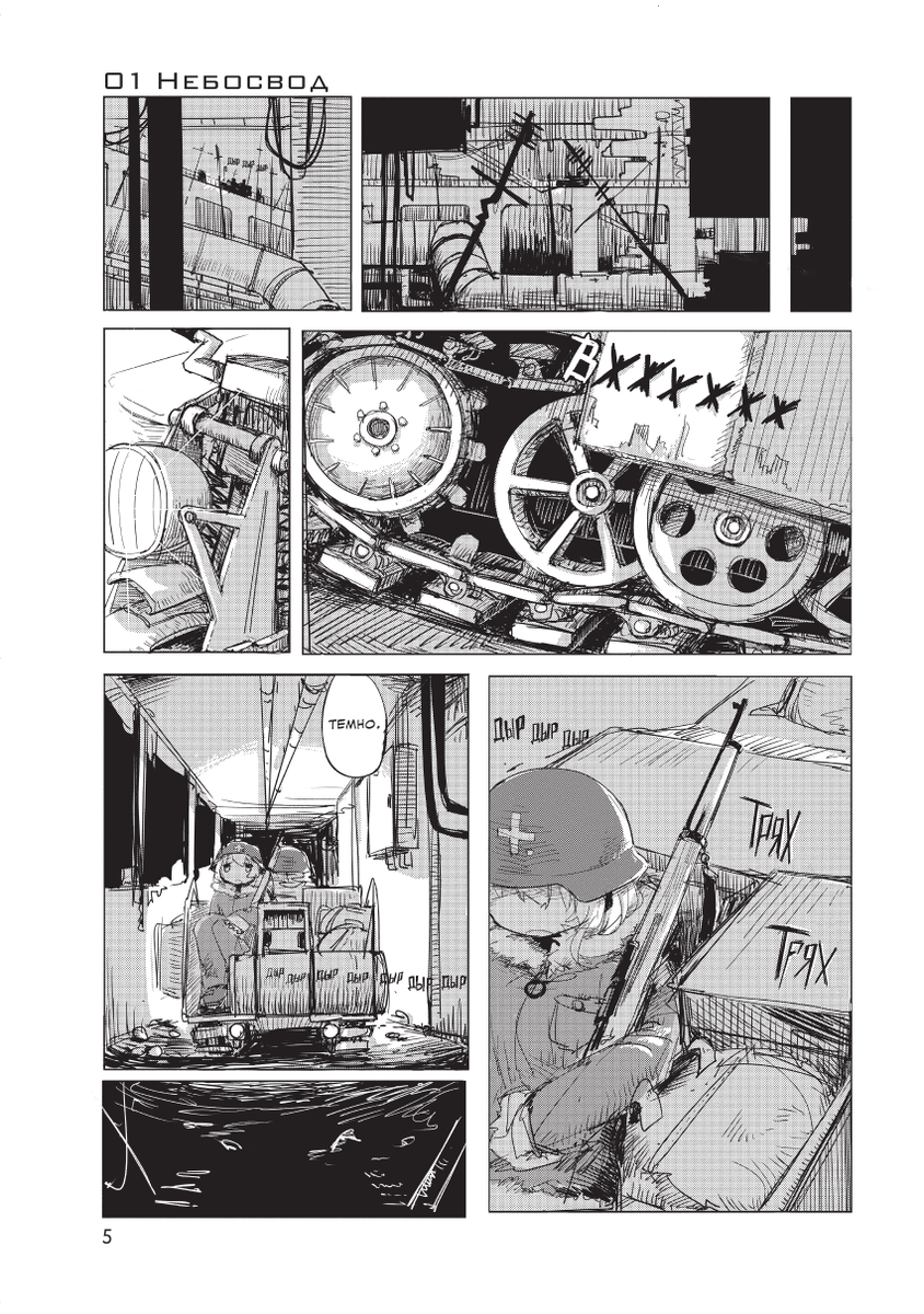 -2-2