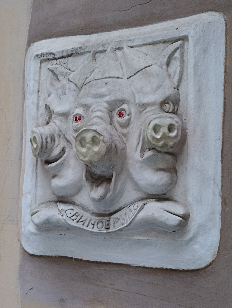 Ищите на стене у входа. 