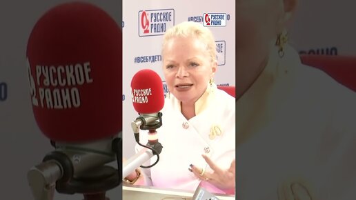 Долина дубликат песня