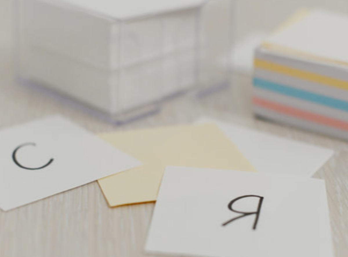 #ЭнергетическиеРасстановки