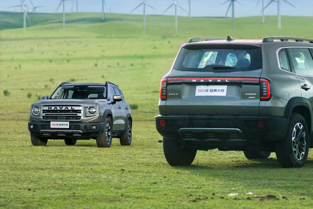 Haval dargo 2022. Новый haval dargo 2022. Haval dargo 2023. Хавал дарго 2023. Хавал дарго 2024.