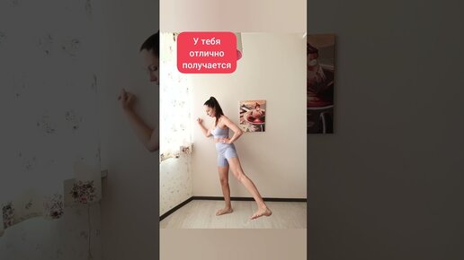 ГАЛАТЕЯ - путь к здоровью и красоте! | Простые упражнения для ...