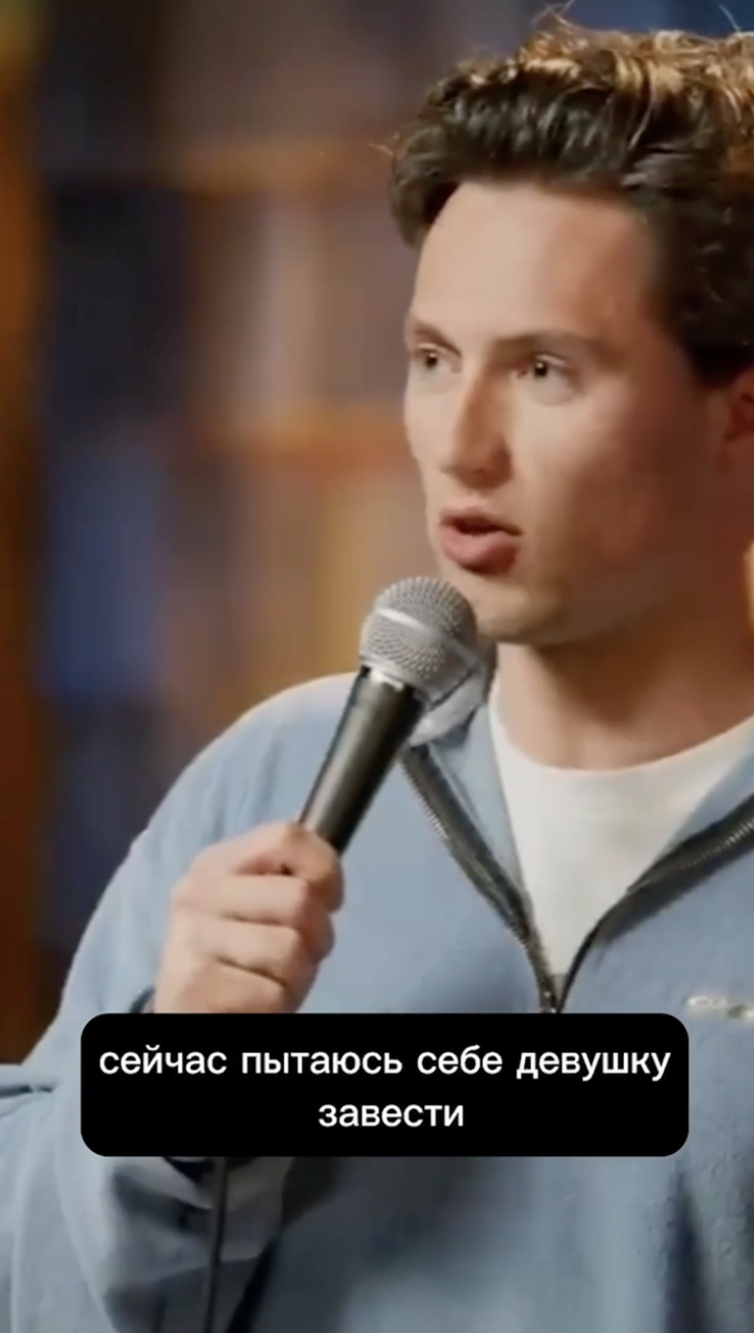 ФОТО: СКРИНШОТ ИЗ ВИДЕО