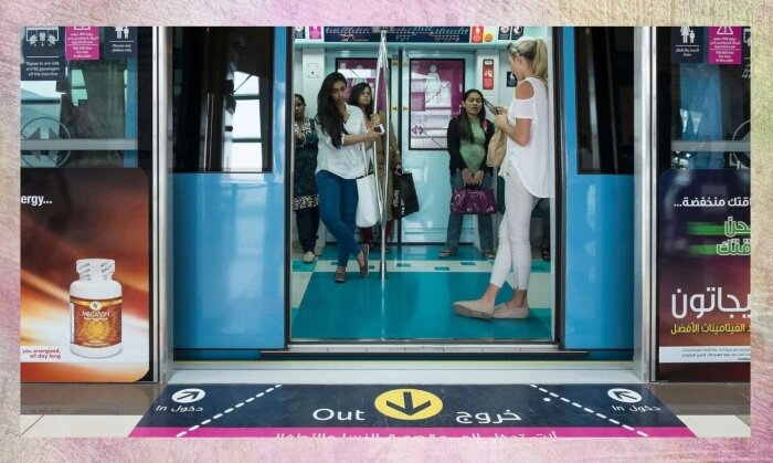  Женский вагон.