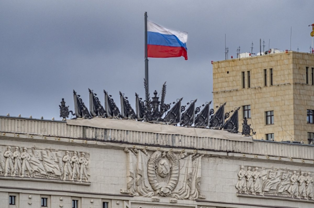    МО: в Белгородской области средства ПВО сбили пять беспилотников ВСУ