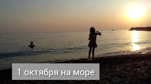 Идеи на тему «МОРЕ» () | летние фото, пляжные фото, морская фотосессия