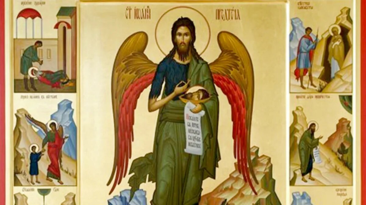 Пророк, Предтеча и Креститель Господень Иоа́нн. Фото: azbyka.ru